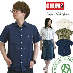 チャムス CHUMS 半袖 アンデス プリントシャツ Andes Print Shirt ch02-1030 送料無料 カジュアルシャツ おしゃれ｜urbene