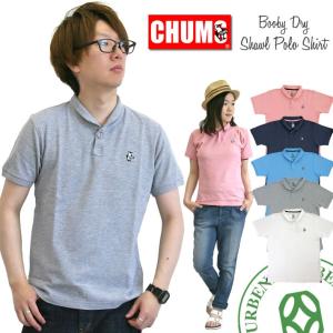 チャムス Tシャツ CHUMS ch02-1036 半袖 ブービー ドライ 鹿の子 ショールポロシャツ Booby Dry BD Shawl Polo Shirt おしゃれ｜urbene