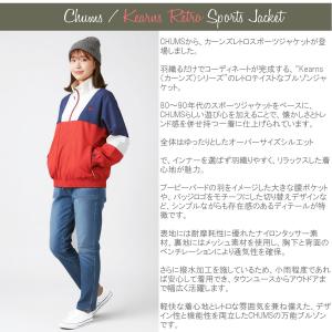 CHUMS チャムス カーンズレトロスポーツジ...の詳細画像3