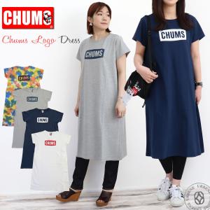 チャムス Tシャツ ワンピース CHUMS クルーネック 半袖 チャムスロゴドレス CHUMS Logo Dress レディース アメカジ 定番 フェス アウトドア｜urbene