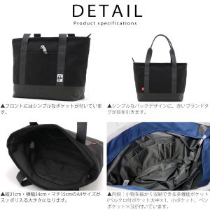 チャムス Chums トートバッグ スウェット...の詳細画像1