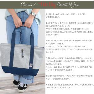 チャムス Chums トートバッグ スウェット...の詳細画像3