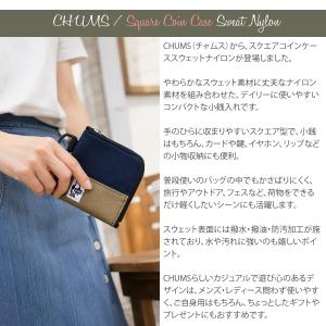 CHUMS チャムス コインケース 小銭入れ ...の詳細画像3