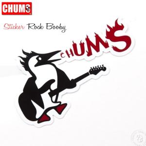 チャムス Chums ステッカー ロックブービー ch62-0047  Sticker Rock Booby ワッペン シール パソコン ノート スマホ｜urbene