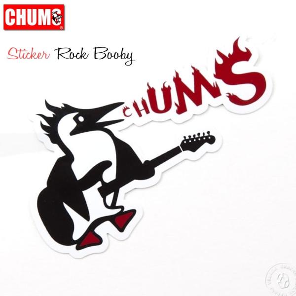 チャムス Chums ステッカー ロックブービー ch62-0047  Sticker Rock B...