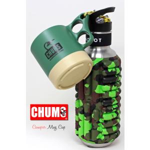 チャムス CHUMS キャンパーマグカップ コ...の詳細画像5