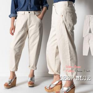 Brocante ブロカント トラヴァイユカーゴデニムパンツ 33-126d デニム