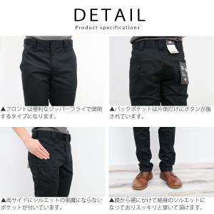スキニーワークパンツ ディッキーズ メンズ D...の詳細画像1