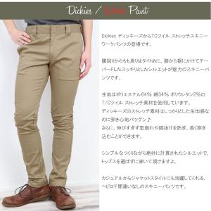 スキニーワークパンツ ディッキーズ メンズ D...の詳細画像3