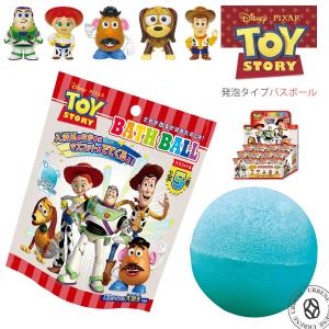 トイストーリー TOYSTORY バスボール ソルティソーダの香り マスコット入り入浴剤 発泡タイプ dis-99-01 単品 ディズニーピクサー バスボム｜urbene