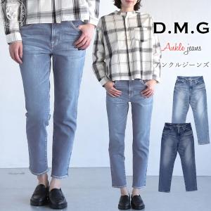 Brocante ブロカント トラヴァイユカーゴデニムパンツ 33-126d デニム