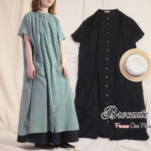 Brocante ブロカント トラヴァイユカーゴデニムパンツ 33-126d デニム