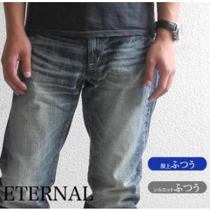 エターナル ジーンズ Eternal ユーズド加工 5ポケット ジップフライストレートパンツ デニム...