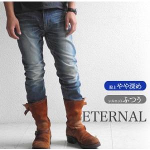 エターナル ジーンズ Eternal ユーズド加工 5ポケット ストレッチテーパードパンツ デニムパ...