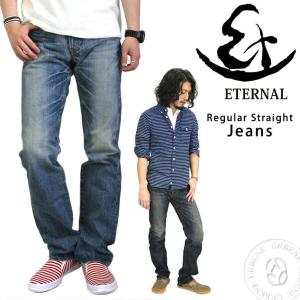 【38〜40インチ】エターナル ジーンズ Eternal ユーズド加工 レギュラーストレート ジーンズ デニムパンツ メンズ ボトムス｜ジーンズ&カジュアル アーベン-メンズレディース