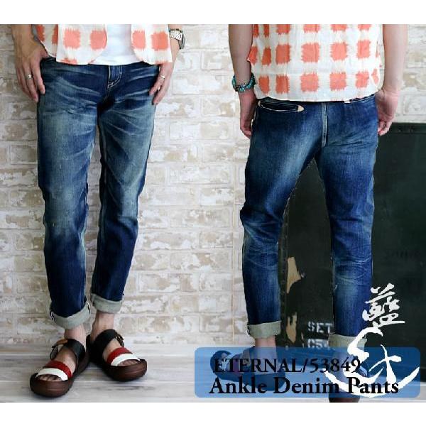 ジーンズ エターナル デニムパンツ ダメージ加工 タイトストレート アンクル丈 Eternal メン...