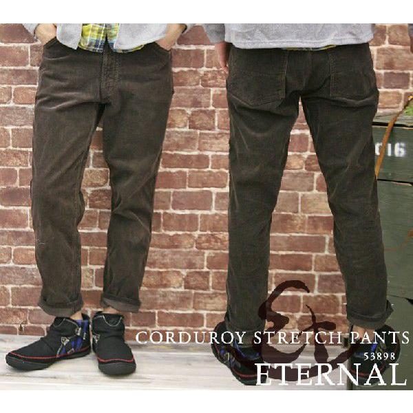 カラーパンツ エターナル Eternal コーデュロイ テーパードパンツ ストレッチ アンクル丈 パ...