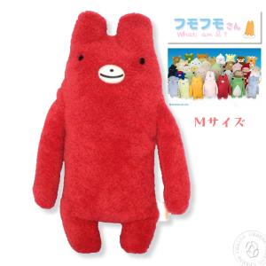 中古ぬいぐるみ チェリムドール ポケドール(ぬいぐるみ