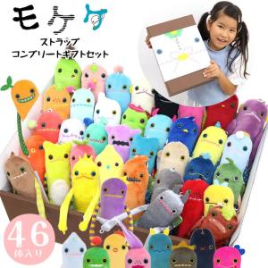 モケケ46体入りコンプリートセット モケケ もけけ ストラップ ギフト