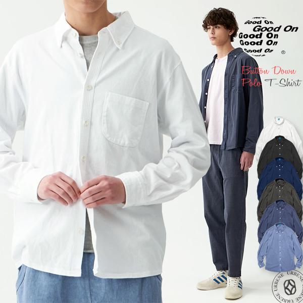 シャツ GOOD ON グッドオン ロングスリーブボタンダウンポロTシャツメンズ 長袖シャツ レディ...
