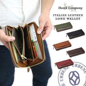 ホークカンパニー 財布 長財布 Hawk Company 7249 イタリアン レザー ジップ ロング ウォレット おしゃれ 爆買