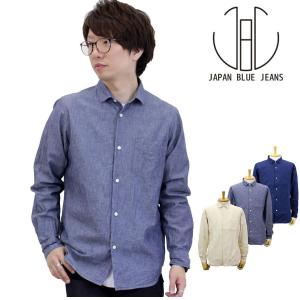 JAPAN BLUE JEANS（ジャパンブルージーンズ） 刺子 インディゴ ビッグ