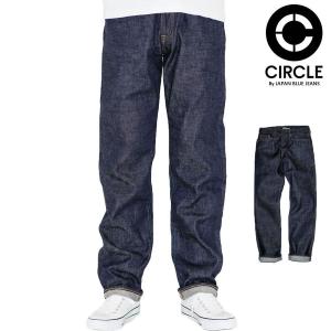 JAPAN BLUE JEANS ジャパンブルージーンズ CIRCLE サークル モンスタークラシックストレートジーンズ コートジボワール綿｜urbene