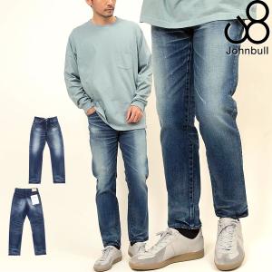 ジョンブル メンズ Johnbull ユーズド加工 ダブルストレッチ テーパード ジーンズ デニム パンツ 21515 ロングパンツ スリム ストレートパンツ｜urbene