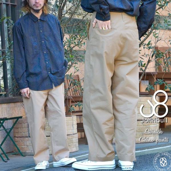 ジョンブル ストレッチチノパンツ Johnbull ワークトラウザーパンツメンズ チノ ルーズ ロン...