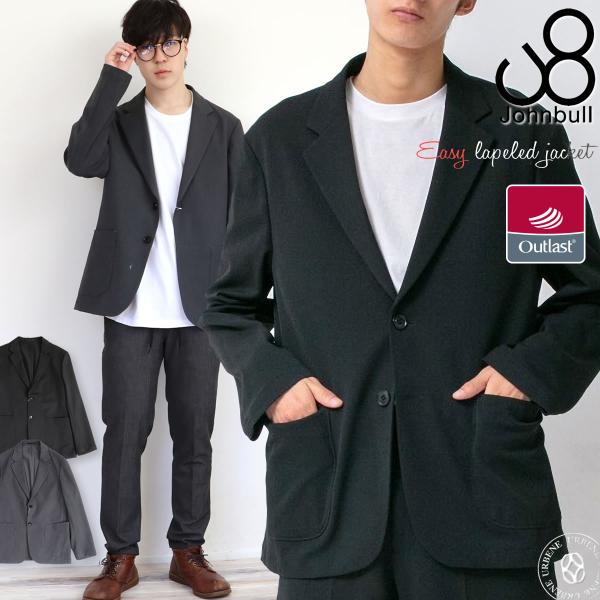 37%OFF / ジョンブル メンズ アウトラストラペルドジャケット Johnbull ストレッチ ...