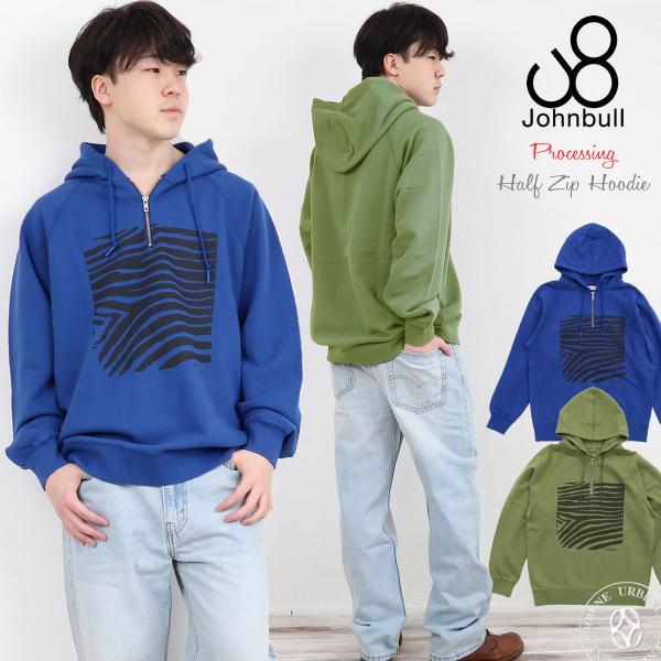 55%OFF / パーカー ジョンブル メンズ Johnbull ジップアップ プロセッシングハーフ...