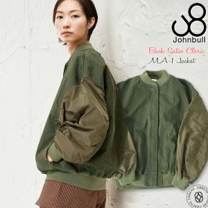 Johnbull（ジョンブル） レディース ラムレザー ライダース ジャケット