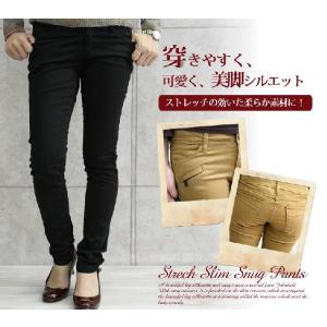 Brocante ブロカント トラヴァイユカーゴデニムパンツ 33-126d デニム