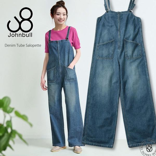 ジョンブル レディース Johnbull ユーズド加工 デニムチューブサロペット デニムオーバーオー...