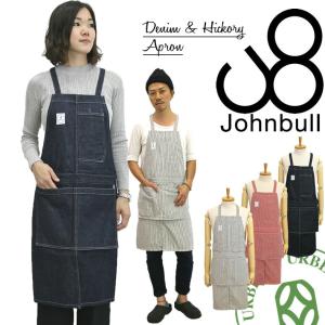 ワークマンレディースエプロンの商品一覧 通販 Yahoo ショッピング