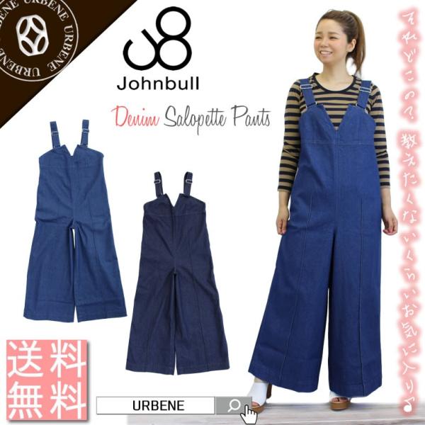 37%OFF / ジョンブル レディース Johnbull ブロークン デニム サロペットワイドパン...