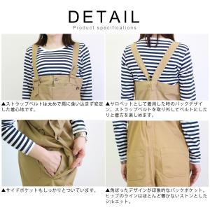 サロペット ジョンブル レディース Johnb...の詳細画像1