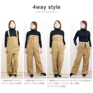 サロペット ジョンブル レディース Johnb...の詳細画像5