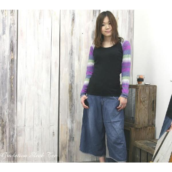 KRIFF MAYER クリフメイヤー ストレッチ天竺グラデーションボーダースリーブTシャツカットソ...