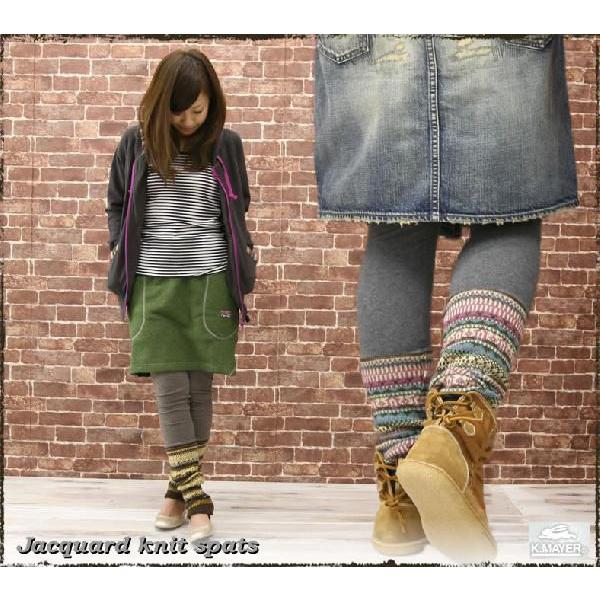 KRIFFMAYER クリフメイヤー ジャガードニット10分丈レギンススパッツ 1123108l レ...