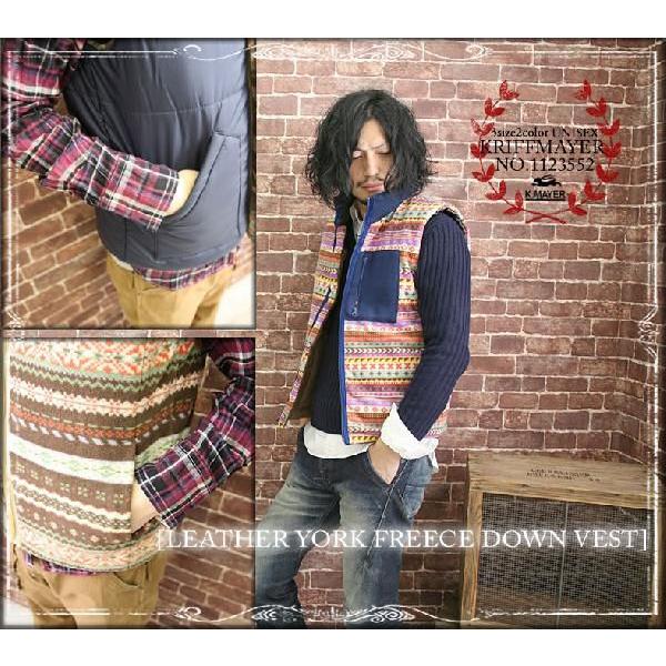 KRIFFMAYERクリフメイヤーナイロンフリース中綿リバーシブルダウンベストダウンベスト 1123...