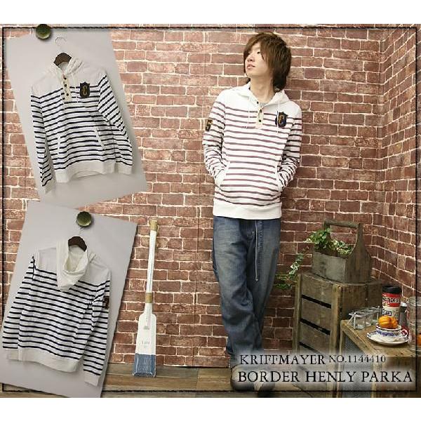 クリフメイヤー メンズ KRIFFMAYER ボーダーヘンリーパーカー 1144410 ユニセックス...
