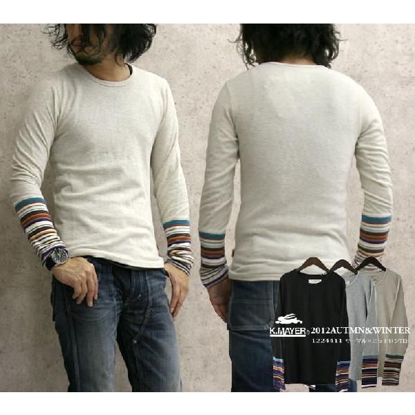 KRIFF MAYER クリフメイヤー サーマル×ニット 切り替え ロング Tシャツ レディース カ...