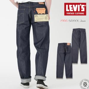 リーバイス デニムパンツ 501XX BigE 復刻セルビッチデニム