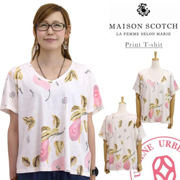MAISON SCOTCH カットソー メゾンスコッチ クルーネック 半袖 デザインプリントTシャツ...