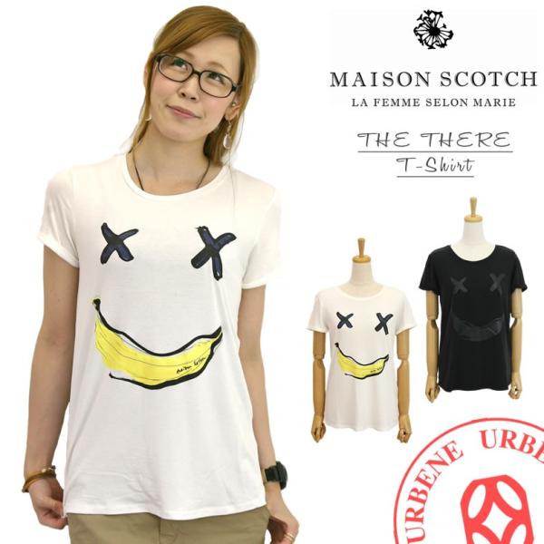 MAISON SCOTCH カットソー メゾンスコッチ クルーネック 半袖 デザインプリントTシャツ...