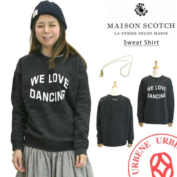MAISON SCOTCH メゾンスコッチ 裏起毛 長袖 ネップ スウェットシャツ トレーナー ”W...