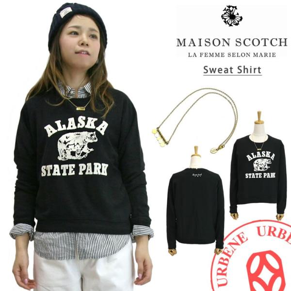 MAISON SCOTCH メゾンスコッチ ラグランスリーブ 長袖 スウェットシャツ トレーナー A...