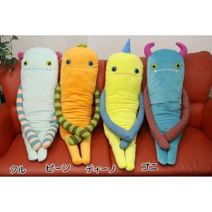 モケケ もけけ 全長約99cm 特大 LLサイ...の詳細画像2