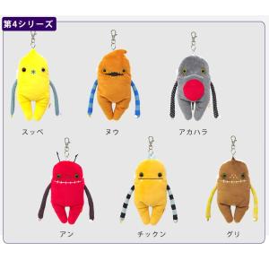 モケケ もけけ リール式 ジップ ポケット パ...の詳細画像3